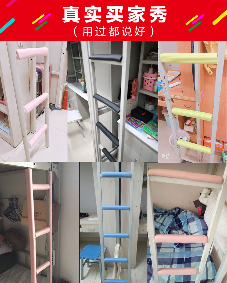 Non-slip thảm sàn tai nạn giường ký túc xá leo lên một vật bậc thang bước cầu thang sinh viên trải thảm phòng ngủ pad - Thảm sàn xốp ghép nền nhà