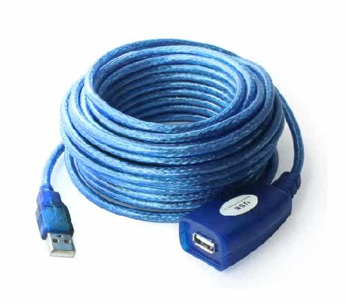 Câble extension USB - Ref 436869 Image 8