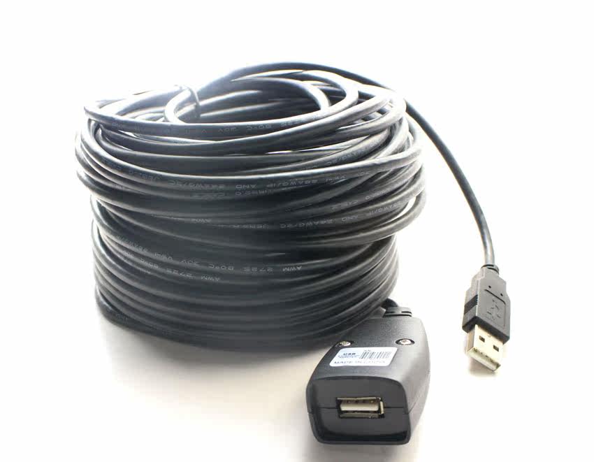 Prolongateur USB - Ref 433943 Image 9