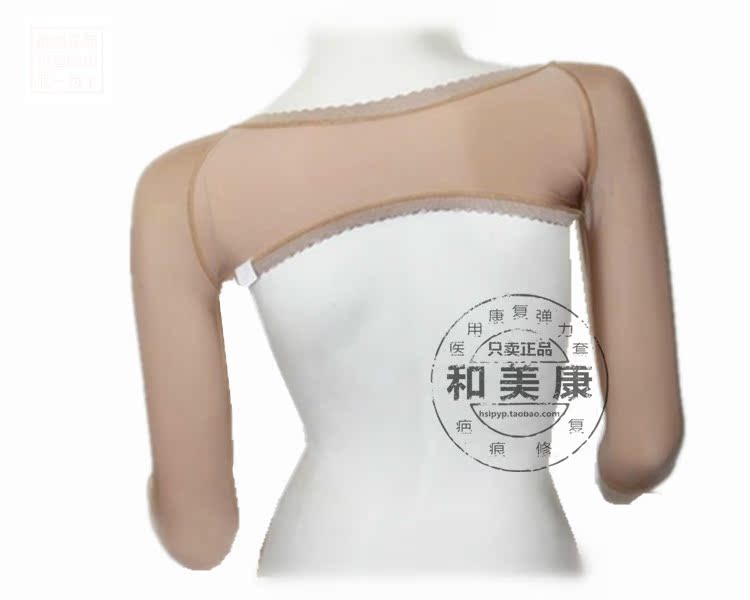 Body en spandex - Ref 654054 Image 5