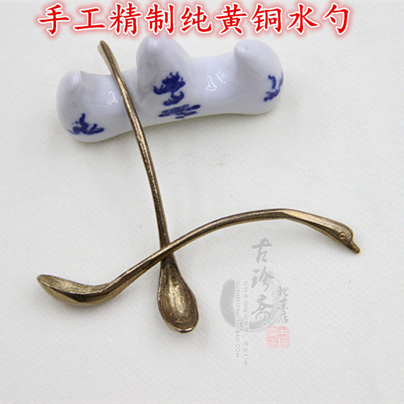 Pure brass spoon water spoon copper spoon with water grinding ink special water spoon small drop Pure copper spoon