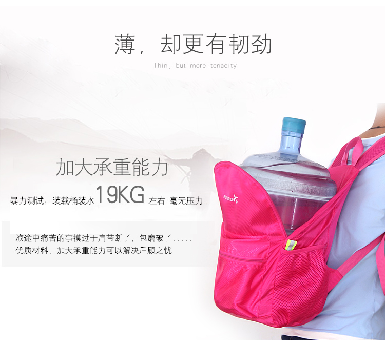 Du lịch trọng lượng nhẹ ba lô công suất lớn du lịch ba lô siêu nhẹ có thể gập lại xách tay túi leo núi nam giới và phụ nữ mua balo nam