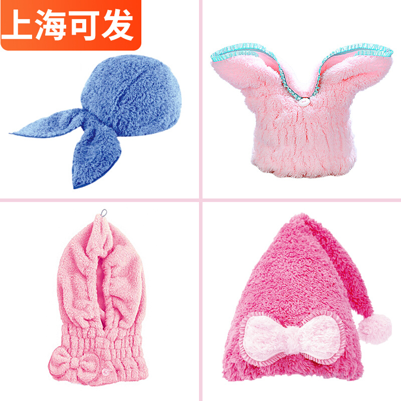 Japan ultra soft absorbent fiber lengthened thickened Cute Speed Dry Bath Hat Bag Turban Children Women's Dry Hair Hat