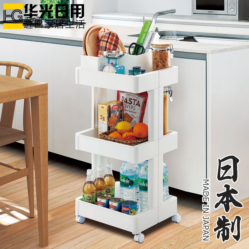 Japan imported kitchen with pulley storage shelf Bathroom powder room multi-layer plastic shelf cart gap storage