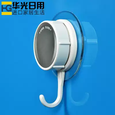 Korean creative deHub powerful suction cup adhesive hook kitchen wall-mounted bathroom no trace-free nail-free non-drop waterproof hook
