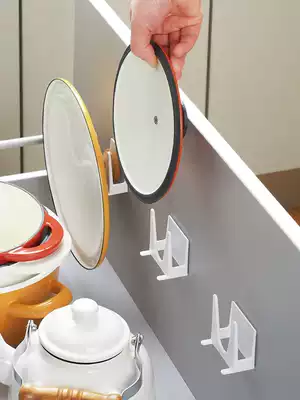 Japan imported non-perforated pot cover holder kitchen adhesive rack household wall-mounted chopping board storage layer rack 4p installation