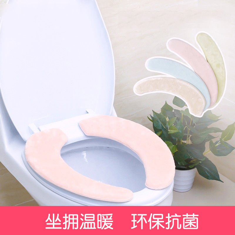Japan imports repeatable wash and thick toilet cushion winter paste toilet cushion seat toilet cover