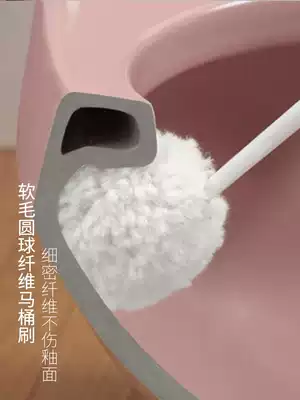 Japan imported SANKO toilet toilet brush toilet round head soft hair cleaning brush toilet long handle without blind brush
