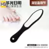 Japanese double-sided foot grinding stone Exfoliation to remove calluses Foot skin tools Foot rub board Pedicure Foot grinding device Foot rub stone
