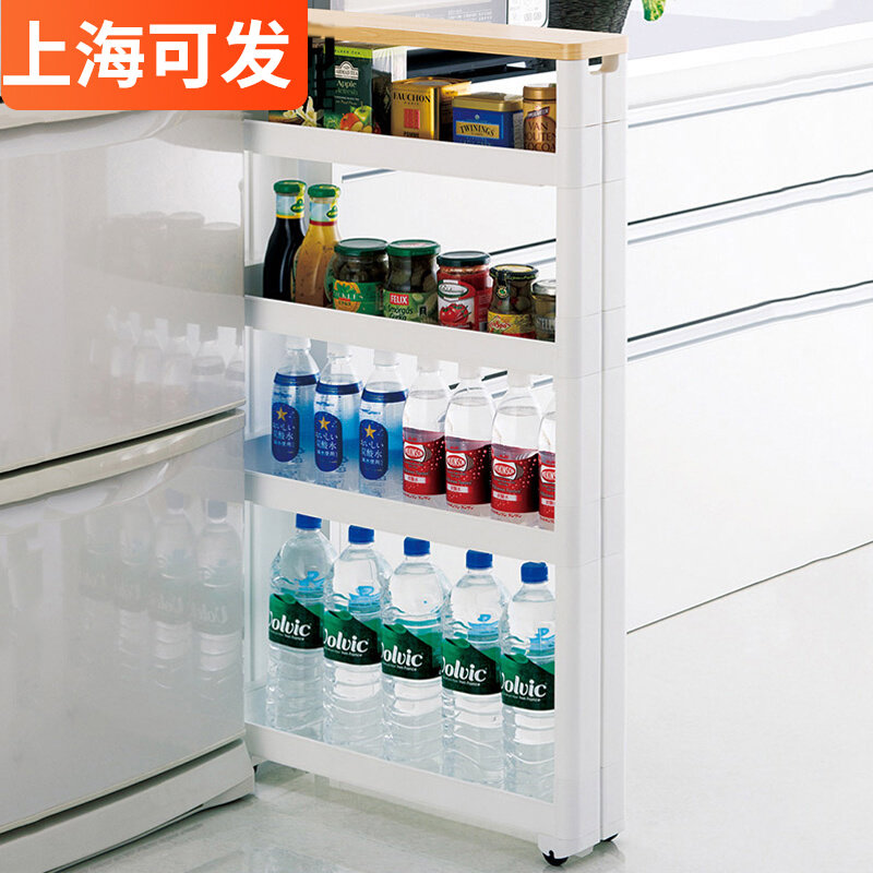 Japan Import Kitchen Fridge Side Gap Space Shelve Bathroom Multilayer Pulley Gap Containing Deck Shelf Floor Narrow