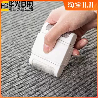 Japanese household multifunctional hair remover clothes ball removal machine manual hair removal ball sweater coat sliver