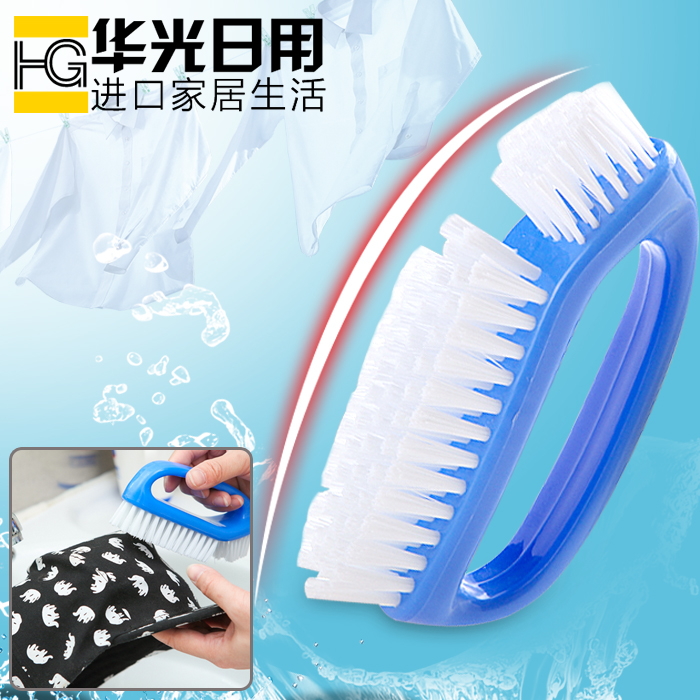 Japan AISEN laundry brush Shoe brush Floor brush Bath brush Multi-function tile floor tile cleaning brush