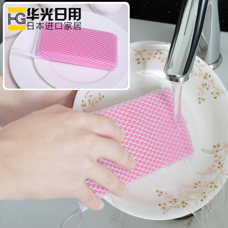 Japanese kitchen decontamination dishwashing sponge does not hurt hands double-layer mesh scour clean-free dishwashing towel