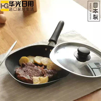 Japan imported Yanagi Zongli frying pan uncoated iron pan Pan Gas induction cooker universal with lid