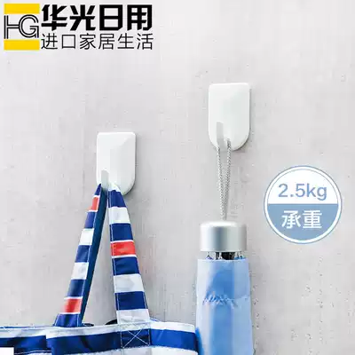 Japanese U-shaped hook coat hook kitchen bathroom strong adhesive hook nail free Hook 2 pack