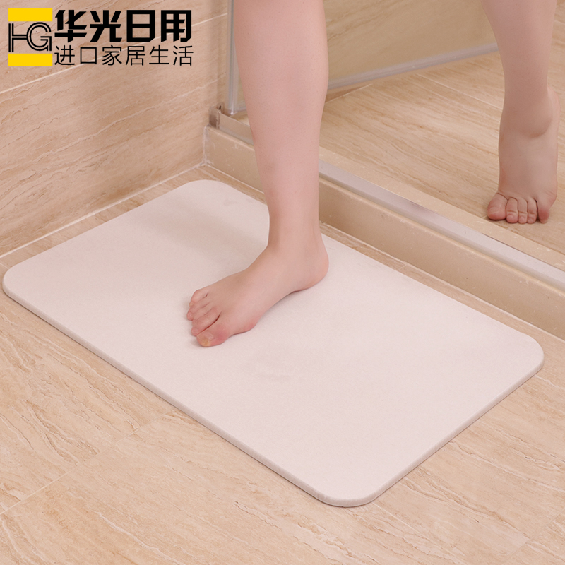 Japan Diatom mud floor mat Bathroom mat Bathroom doormat Non-slip absorbent cool mat Diatomaceous earth shower mat Into the door mat