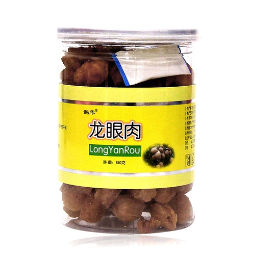 鹊华 Мясо Лонгана@60G