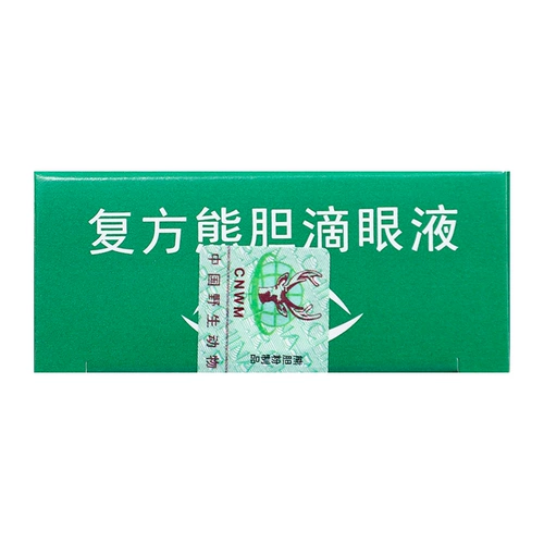 三顺 Клык клык медведь желчь капля капля плетение 5 мл*1 бутылка/коробка