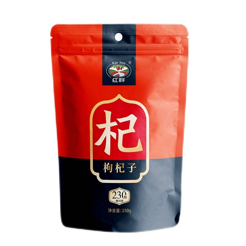 Красно -банк Wolfberry 250g/Panning ningxia Zhongning Orthodoxy -Agrade крупные частицы Красные пузырьковые пузырьковые флагман