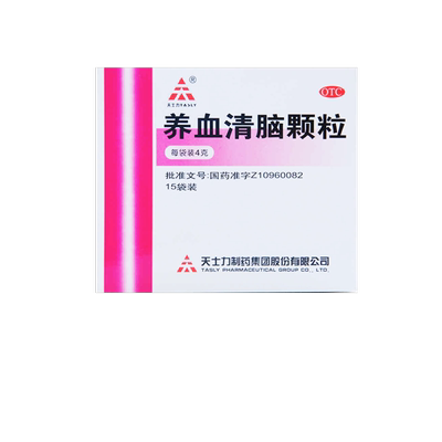 Tasly Nourishing Serum Brain Granules 15 пакетиков активизируют кровообращение и разблокируют коллатерали, бессонницу, головную боль, головокружение, раздражительность и возбудимость
