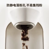 Bai Cui PE3790 Электрическая шлифовальная фасоль машины для кофейной фасоли для шлифования ручной шлифовки рука с размолотом домой маленькая ручная коктейль