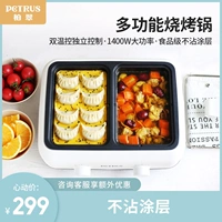 Rust E5100 Δ Δ 芰 卮 卮 卮 卮 卮 卮 卮 卮  卮 卮 卮 卮 卮 卮 卮 卮 卮 卮 卮