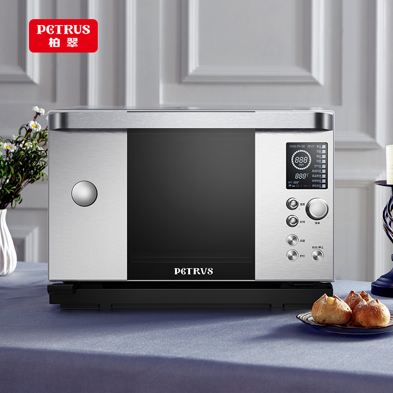 Petrus PE8289WT steam oven 2-in-1 machine Home desktop multi-function baking automatic