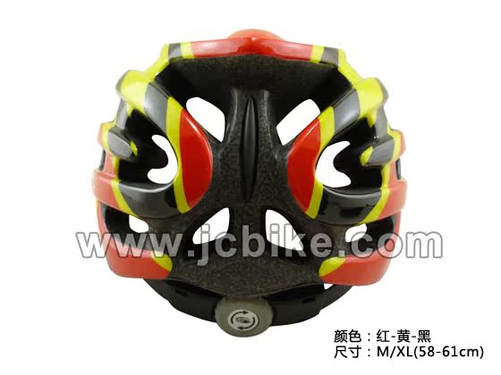 Casque cycliste - Ref 2234245 Image 5