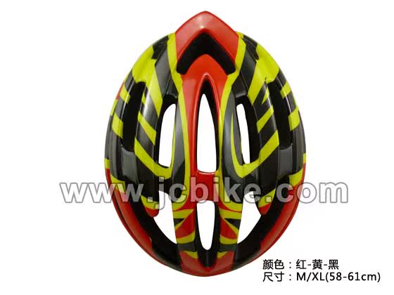 Casque cycliste - Ref 2234245 Image 4
