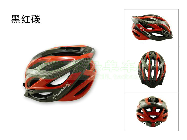 Casque cycliste - Ref 2249024 Image 6