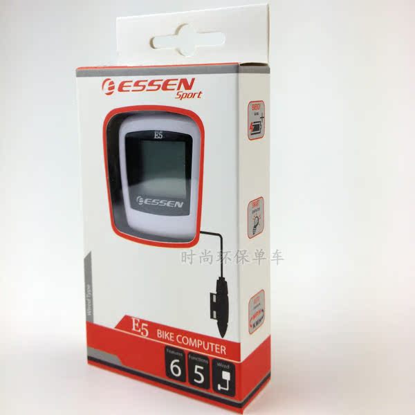 Tableau de bord vélo ESSEN - Ref 2416826 Image 14