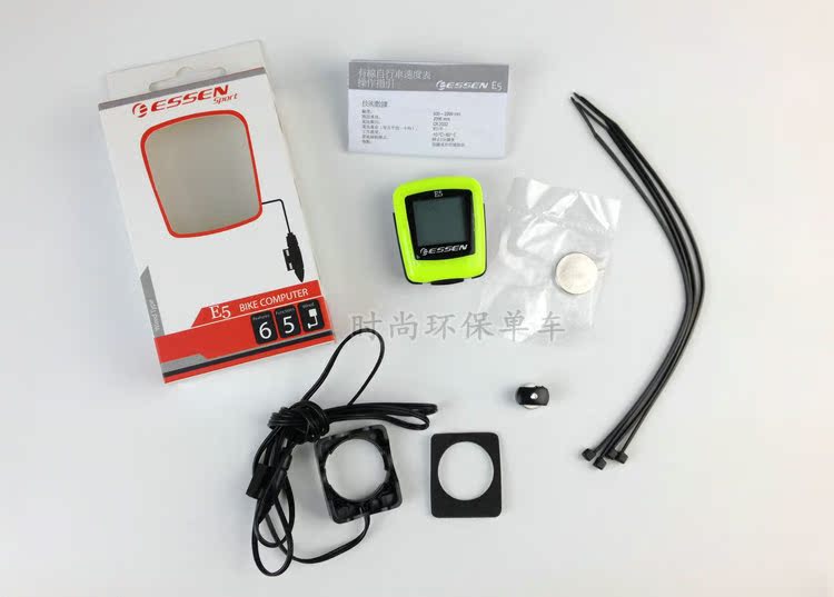 Tableau de bord vélo ESSEN - Ref 2416826 Image 9