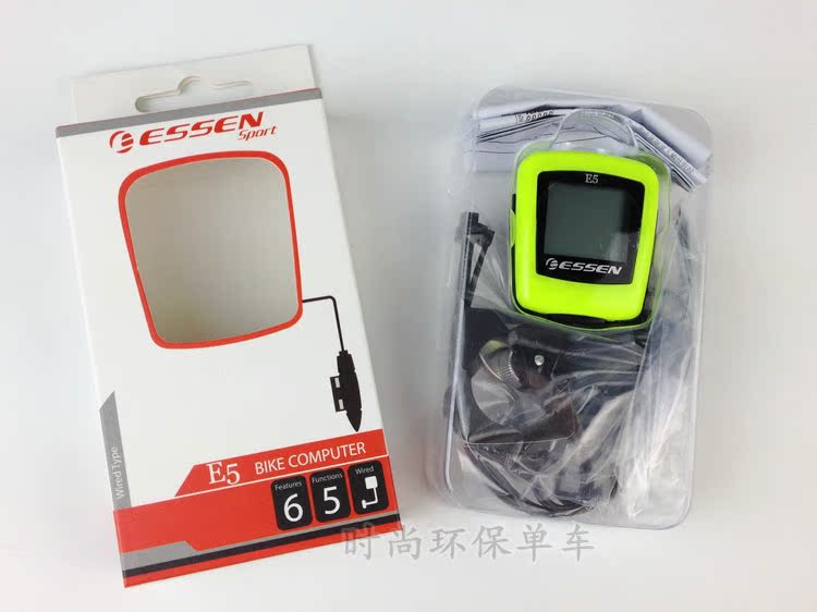 Tableau de bord vélo ESSEN - Ref 2416826 Image 7