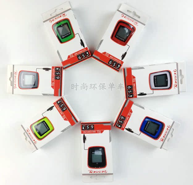 Tableau de bord vélo ESSEN - Ref 2416826 Image 20