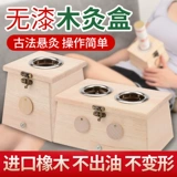 [瀹炴湪鑹剧伕鐩?cm闅忚韩鐏稿鐢ㄥぇ鍙锋俯鐏镐华鐏哥閫氱敤鍏ㄨ韩鑵归儴鏈ㄥ埗鐔忚捀浠]