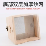 [瀹炴湪鑹剧伕鐩?cm闅忚韩鐏稿鐢ㄥぇ鍙锋俯鐏镐华鐏哥閫氱敤鍏ㄨ韩鑵归儴鏈ㄥ埗鐔忚捀浠]