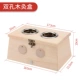 [4cm双孔木灸盒]