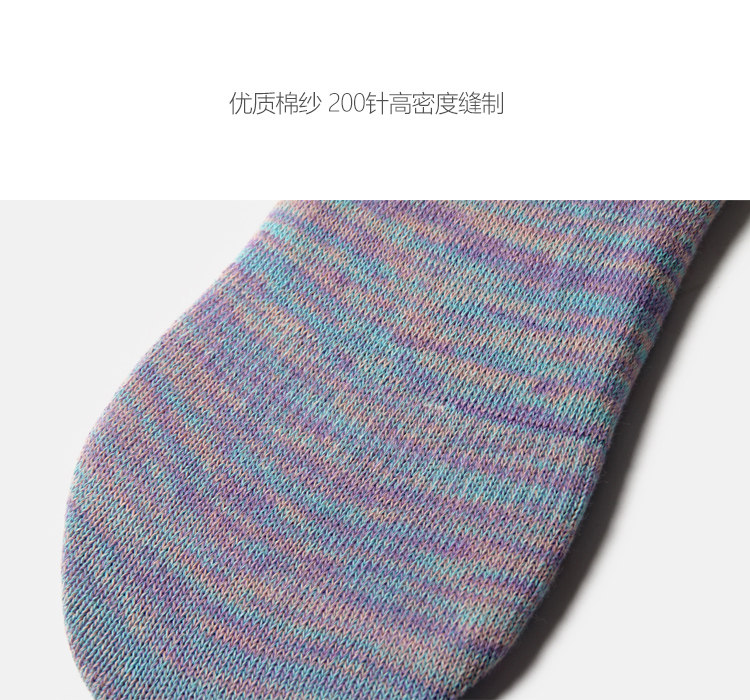 Chaussettes - collants G1680 - Ref 759965 Image 13