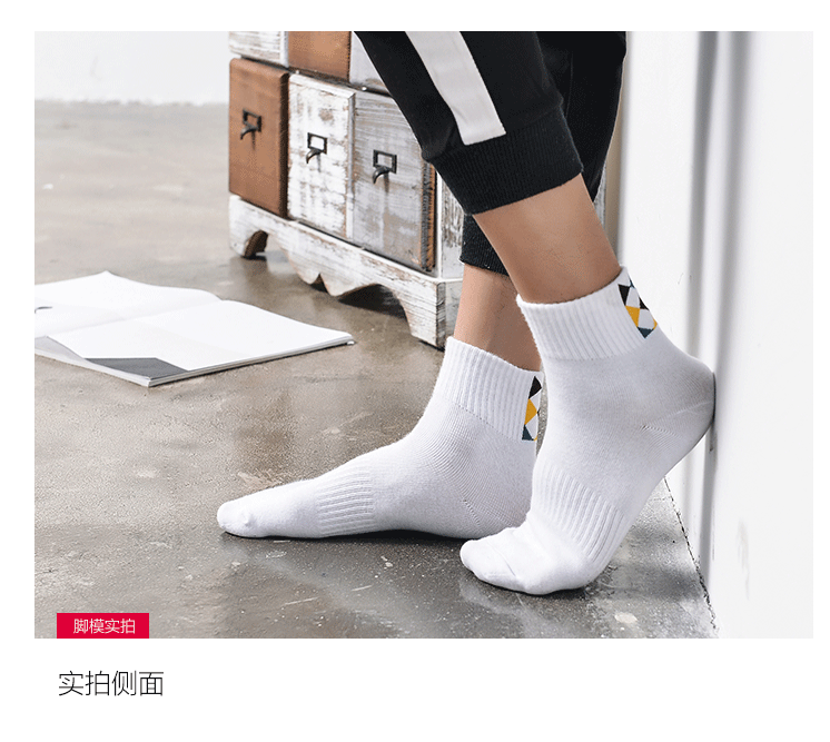 Đặc biệt hàng ngày Tất nam vớ cotton ống dày Phần mùa thu và mùa đông Tất nam cotton cotton khử mùi thấm mồ hôi thể thao - Vớ nam tất nam  mùa hè