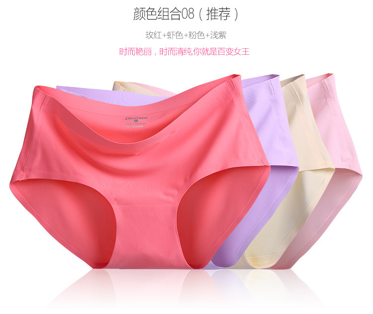 Slip G278 en soie Ice - Ref 640430 Image 22