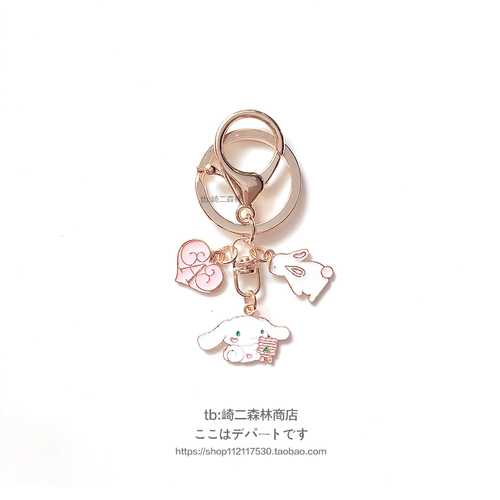 Оригинальный дизайнерский милый кролик в виде сердечка, брелок