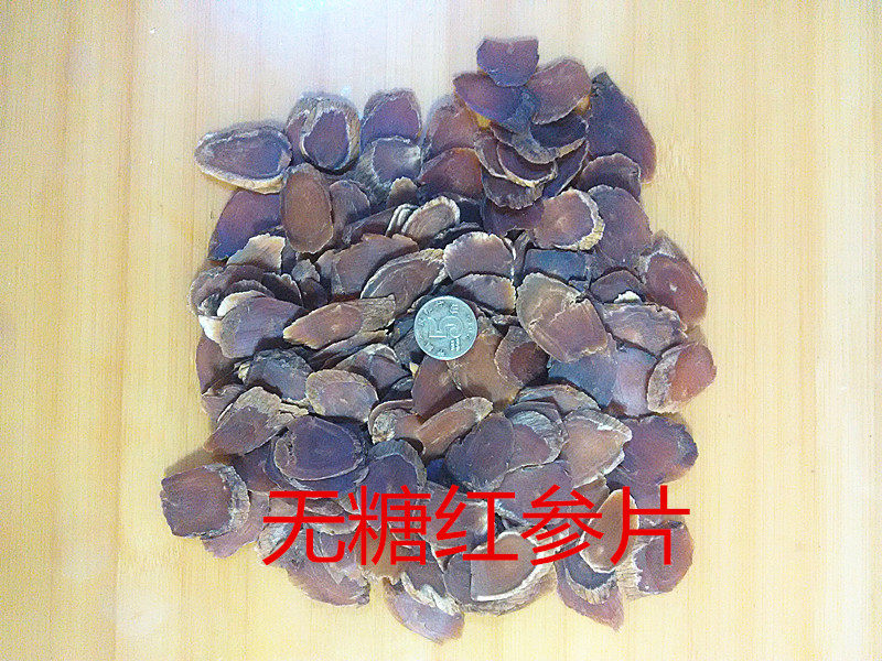 Sun Laoda ginseng sugar-free red ginseng slices Changbai Mountains Ji'an specialty sugar-free red ginseng slices 100g each