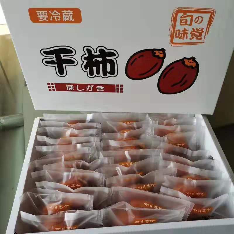 Export Japan persimmon red cake independent packaging hanging persimmon frost persimmon flow heart Niuxin Persimmon 3 pounds gift box