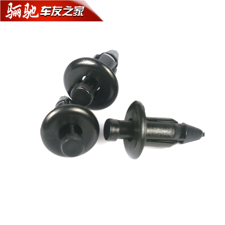 Locomotive GW250 plastic Peng expansion pin buckle GSX250R small rubber plug decorative cover screw appearance plastic screw