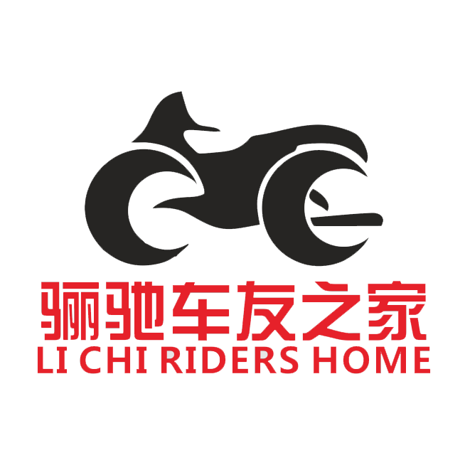 骊驰车友之家