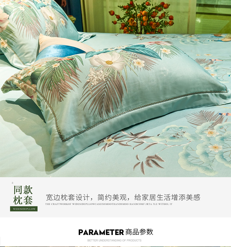 Mùa hè băng lụa tơ tằm ba bộ điều hòa Tencel ghế mềm 1.51.8 tấm có thể giặt và gấp máy - Thảm mùa hè đệm nước chống loét