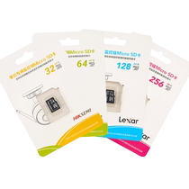 Memory card giveaway 32G