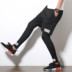 Không gian cotton nam quần legging giả quần legging giả hai mảnh phù hợp với nam chạy bộ Đặng Chao Zheng Kai với quần bó sát co giãn quần kaki túi hộp Quần short