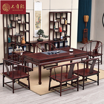 Mahogany tea table broad-leaf rosewood solid wood one-piece new Chinese Zen tea table black rosewood tea table and chair combination