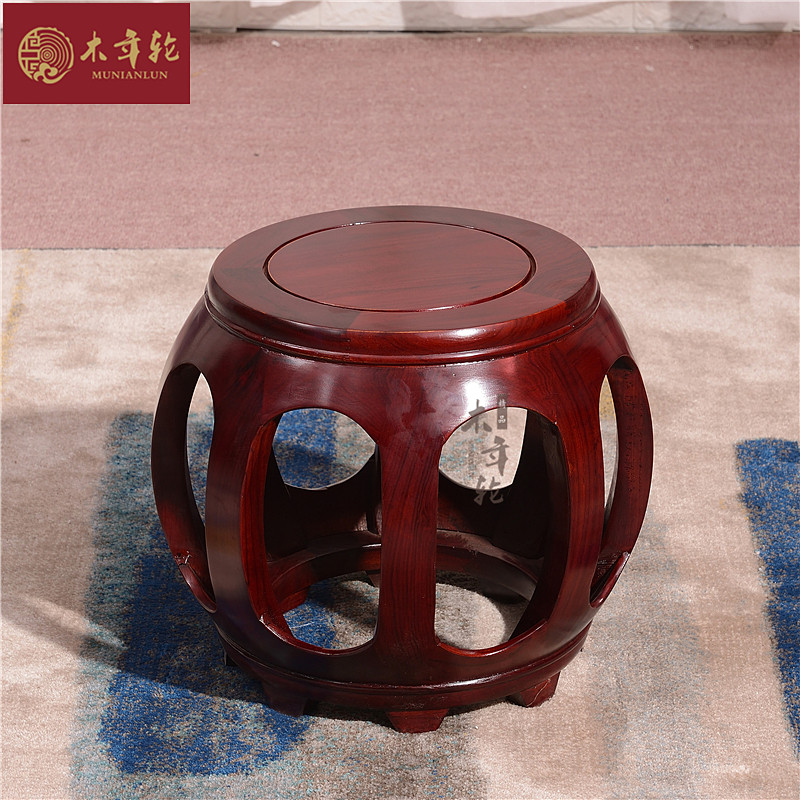 Dongyang mahogany small pieces African rosewood drum stool mahogany Chinese shoe changing stool solid wood round stool leisure stool furniture